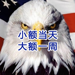 介休要账公司